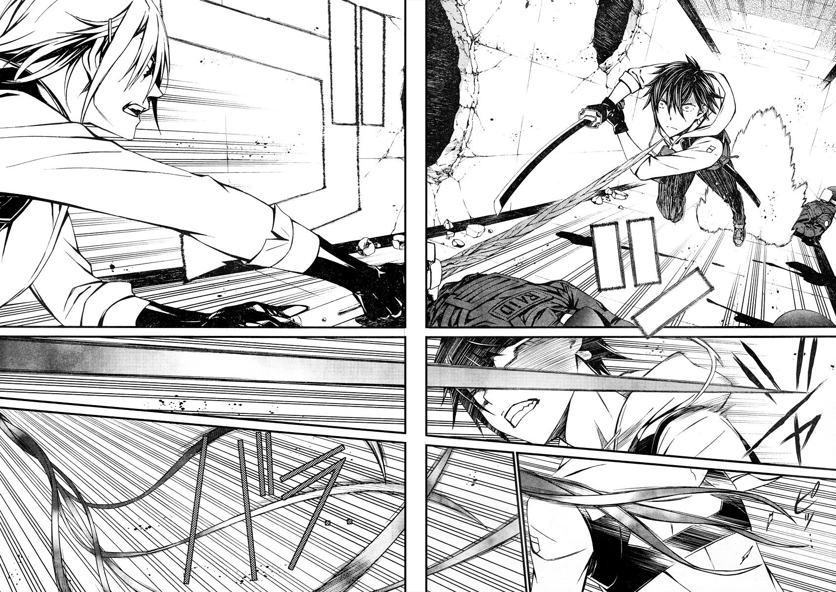 Page 5 of Chapter 18