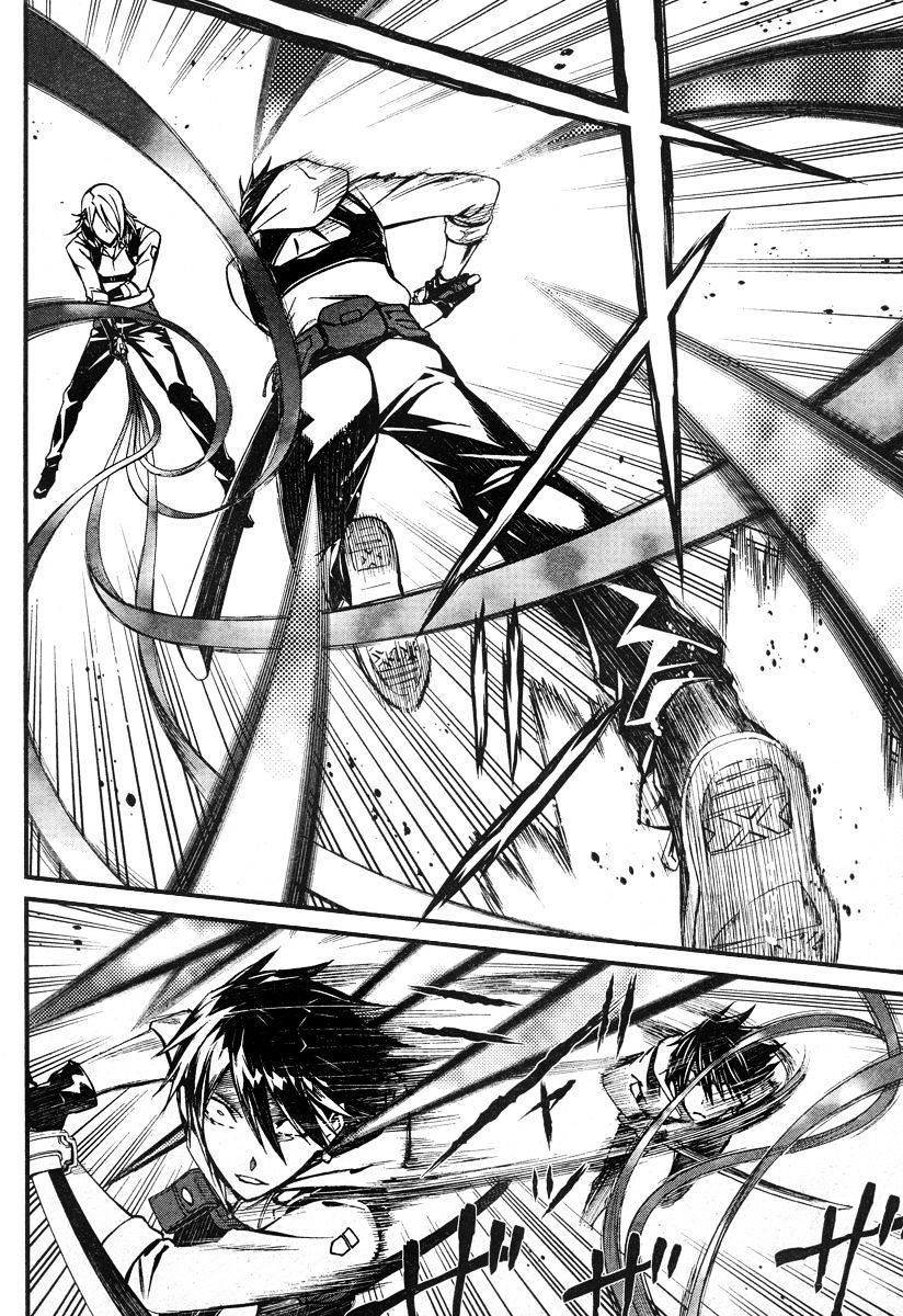 Page 6 of Chapter 18