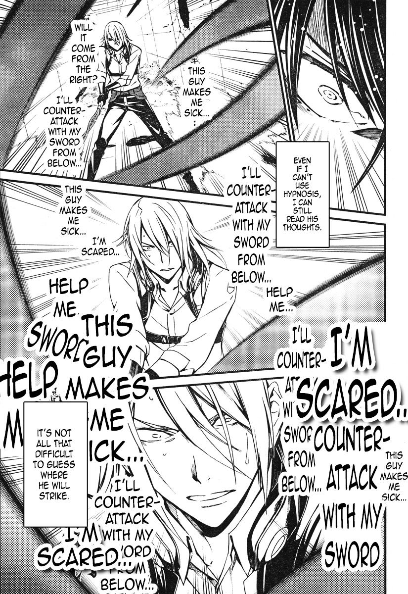 Page 7 of Chapter 18