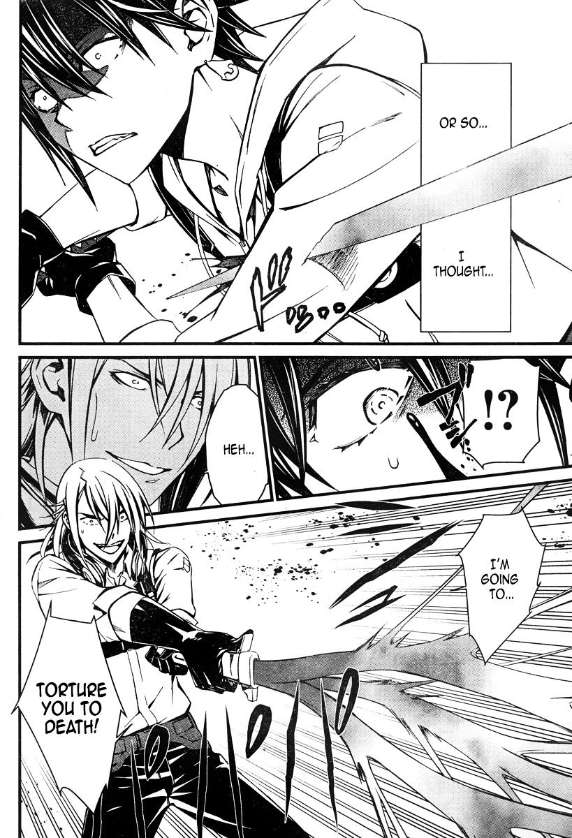 Page 8 of Chapter 18