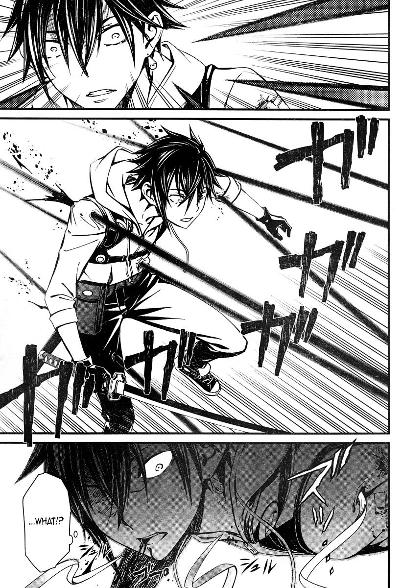 Page 9 of Chapter 18