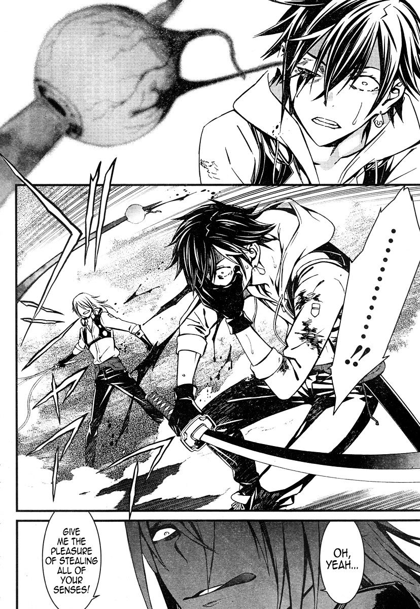 Page 12 of Chapter 18