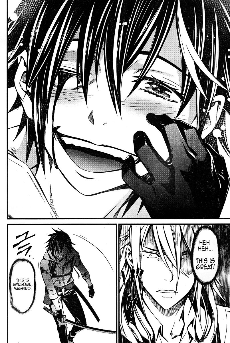 Page 15 of Chapter 18