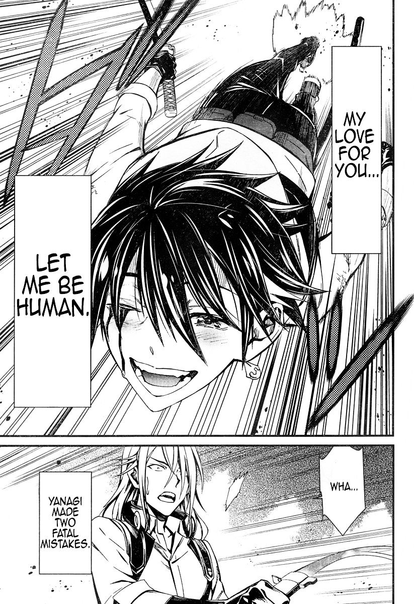 Page 16 of Chapter 18