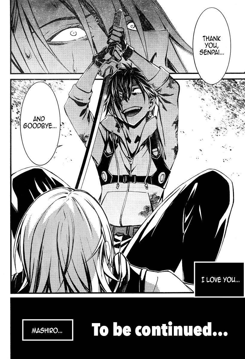 Page 19 of Chapter 18
