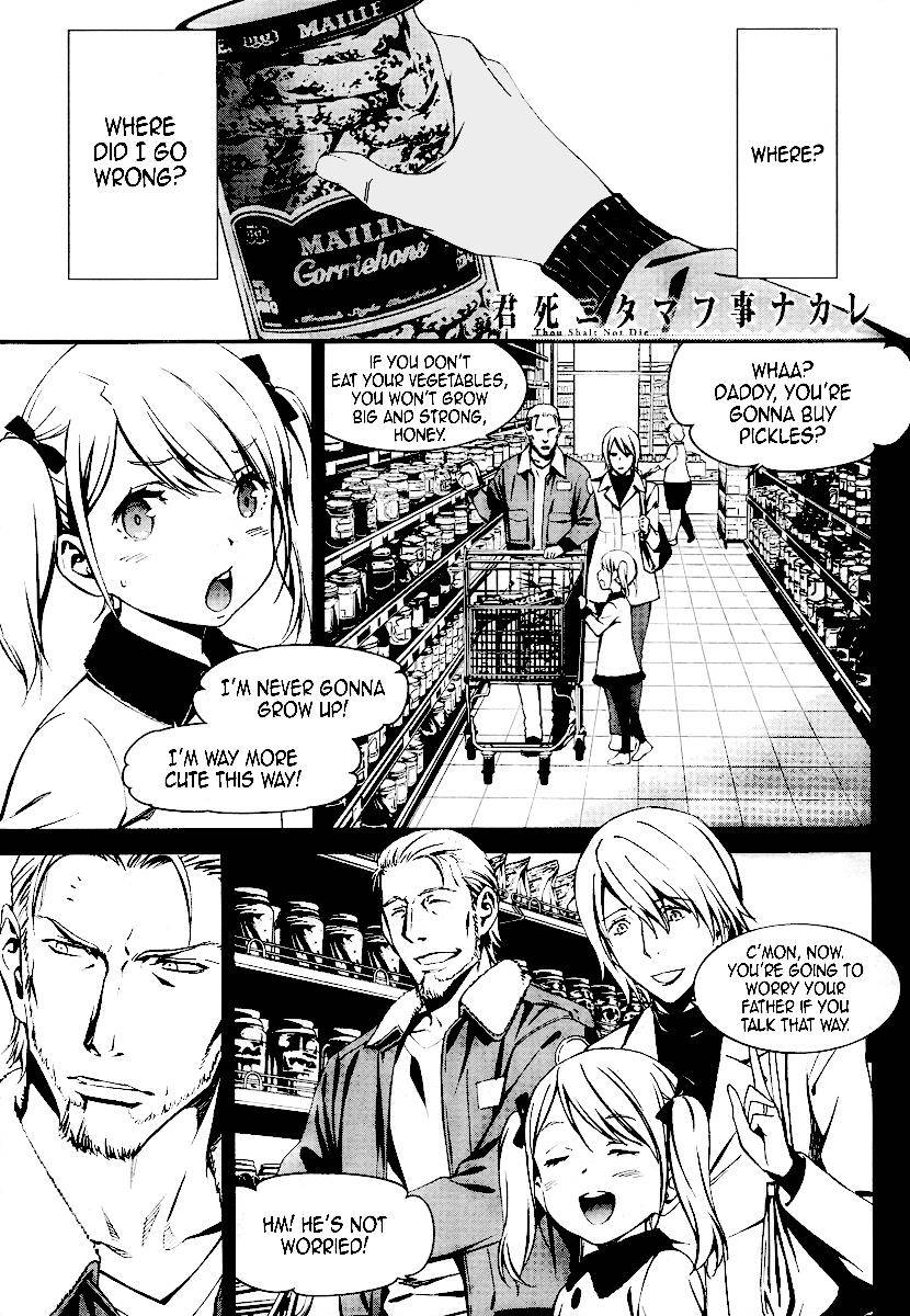 Page 1 of Chapter 19.1