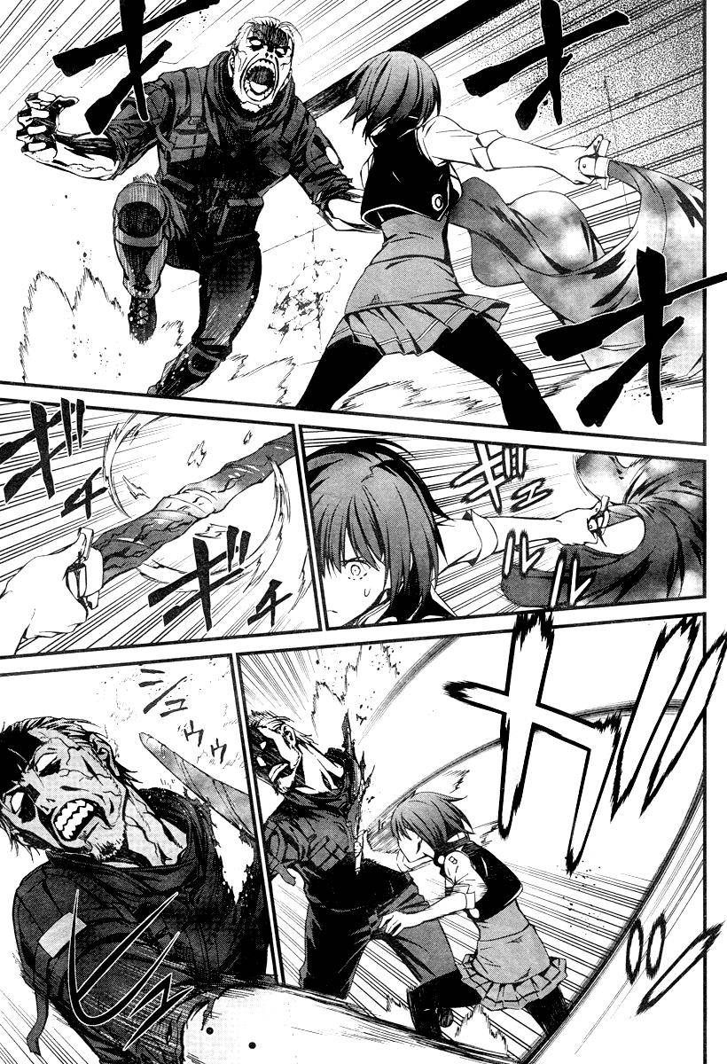 Page 7 of Chapter 19.1