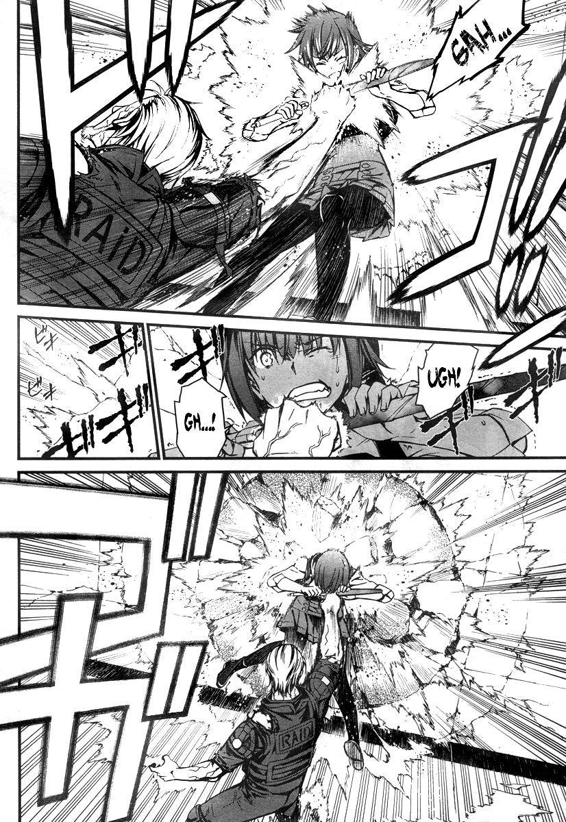 Page 8 of Chapter 19.1