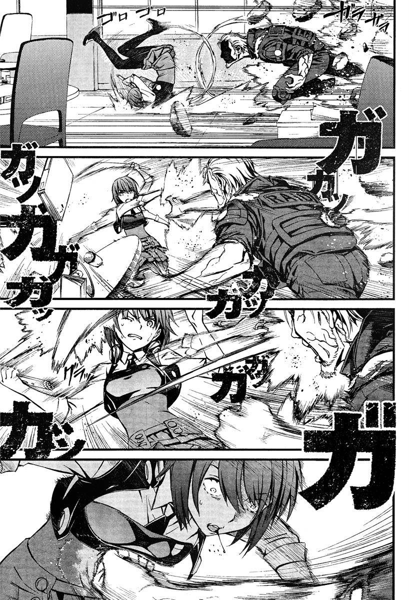 Page 9 of Chapter 19.1