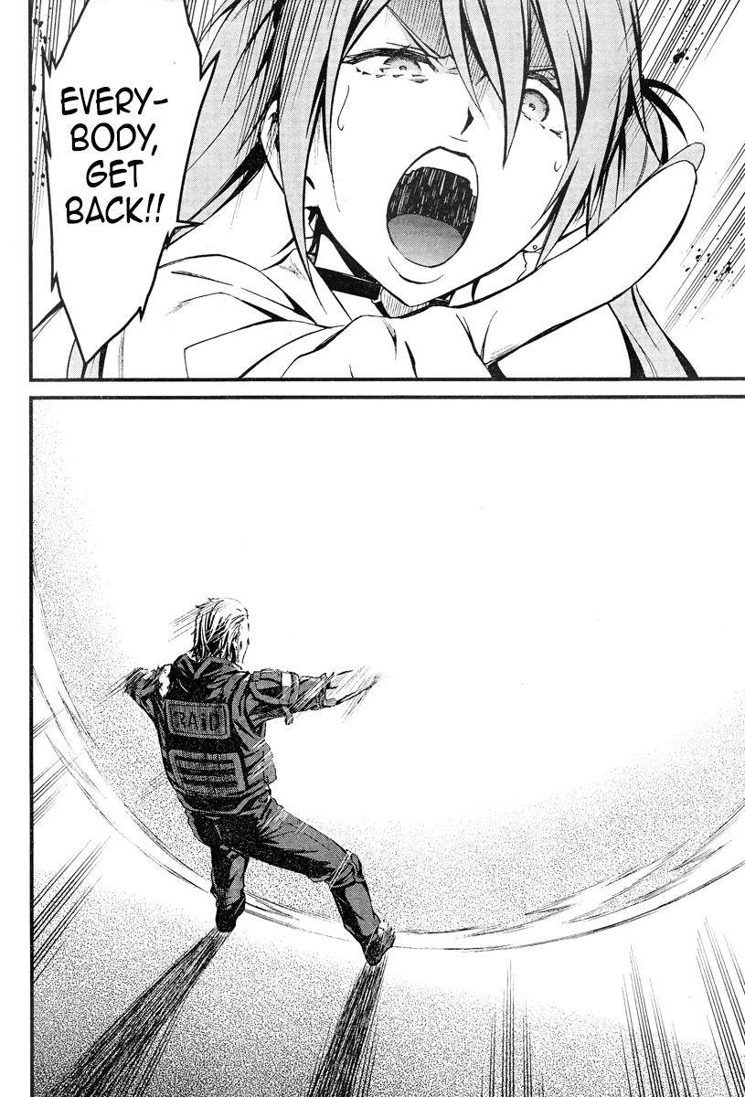 Page 12 of Chapter 19.1