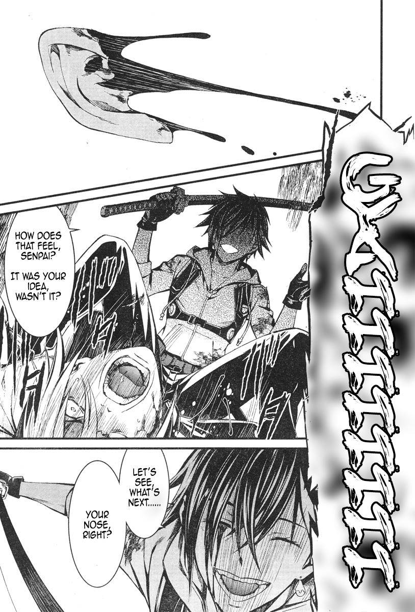 Page 15 of Chapter 19.1