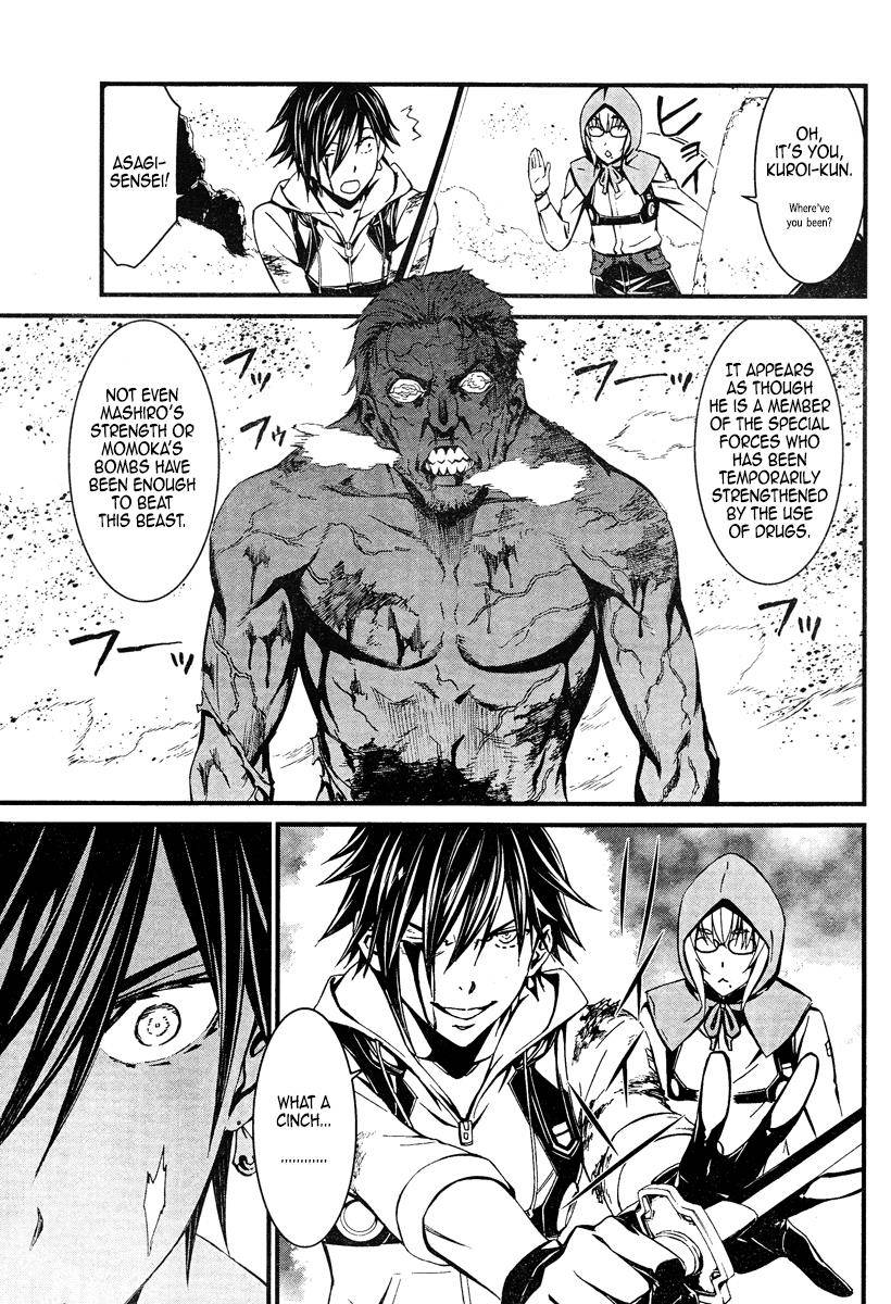Page 19 of Chapter 19.1