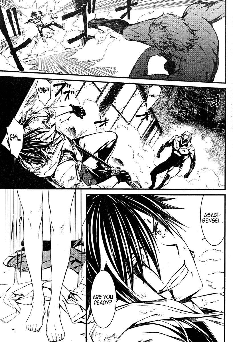 Page 23 of Chapter 19.1
