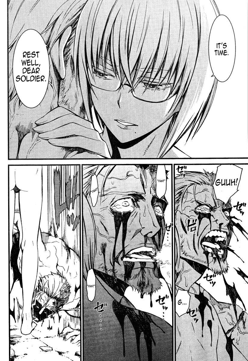 Page 26 of Chapter 19.1