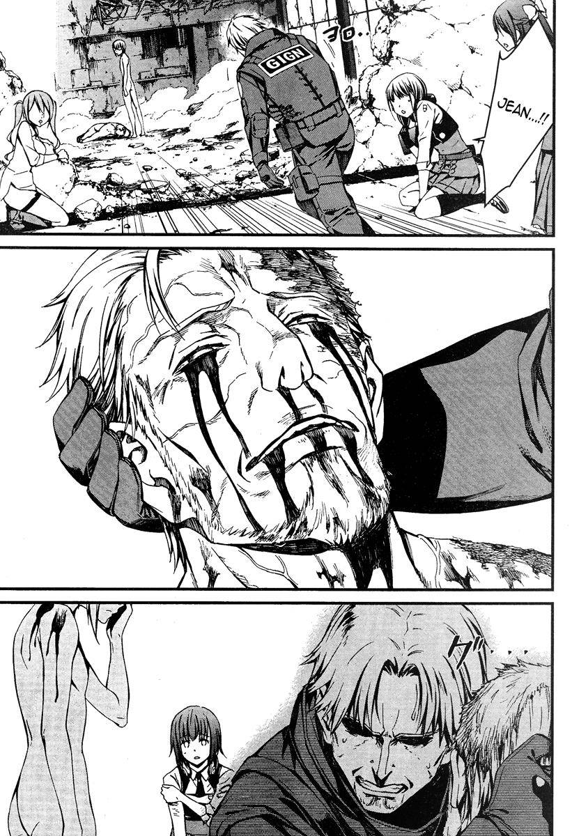 Page 27 of Chapter 19.1