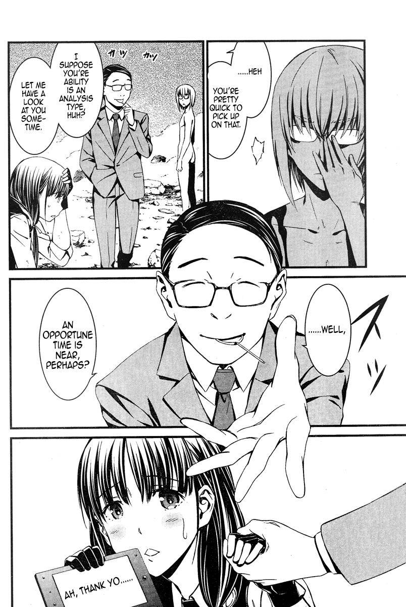 Page 28 of Chapter 19.1