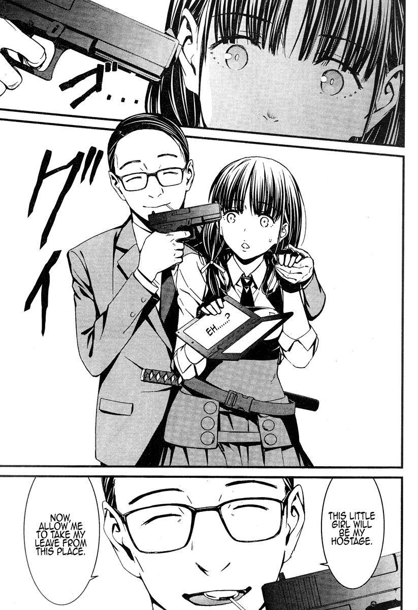 Page 29 of Chapter 19.1