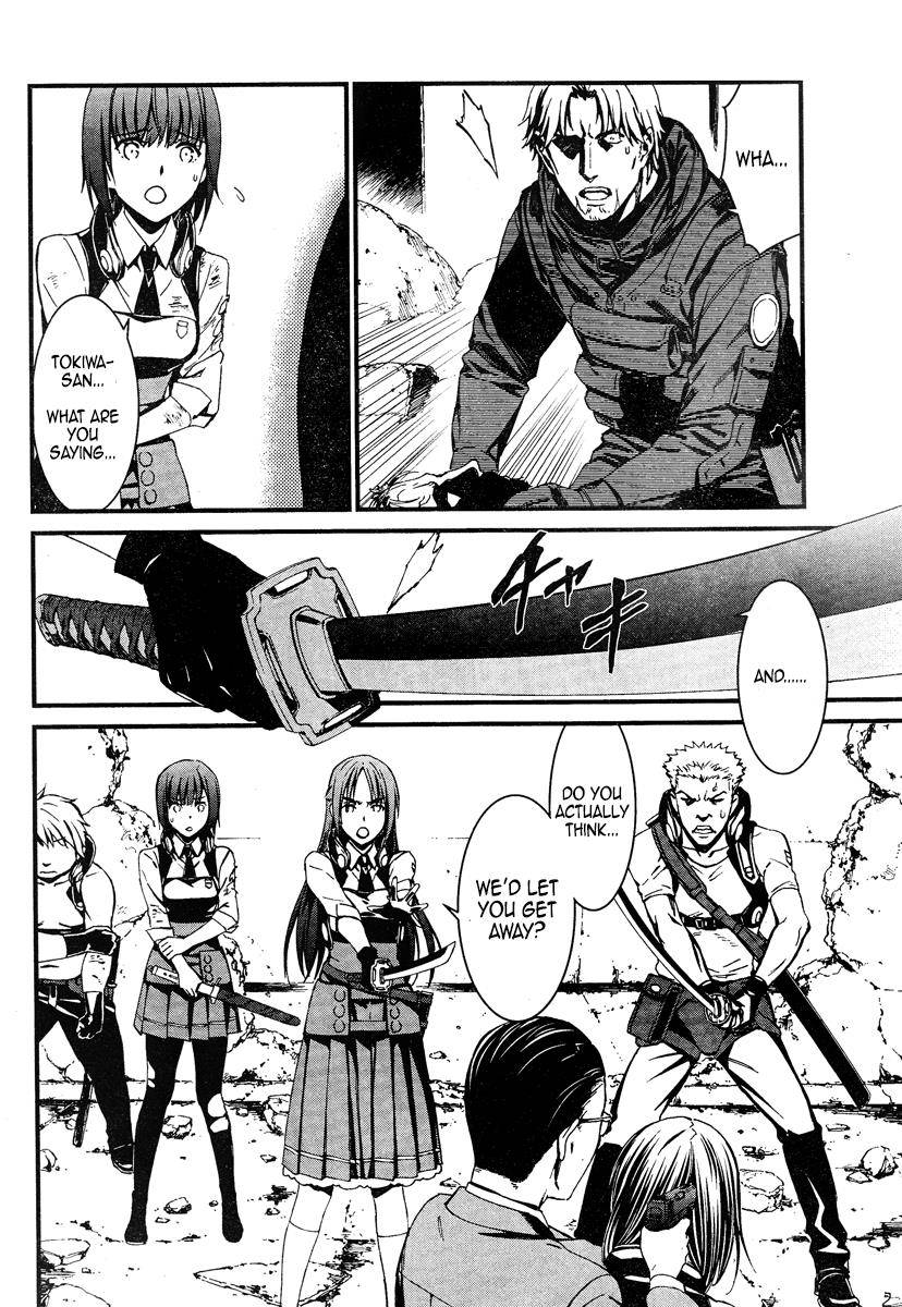 Page 30 of Chapter 19.1