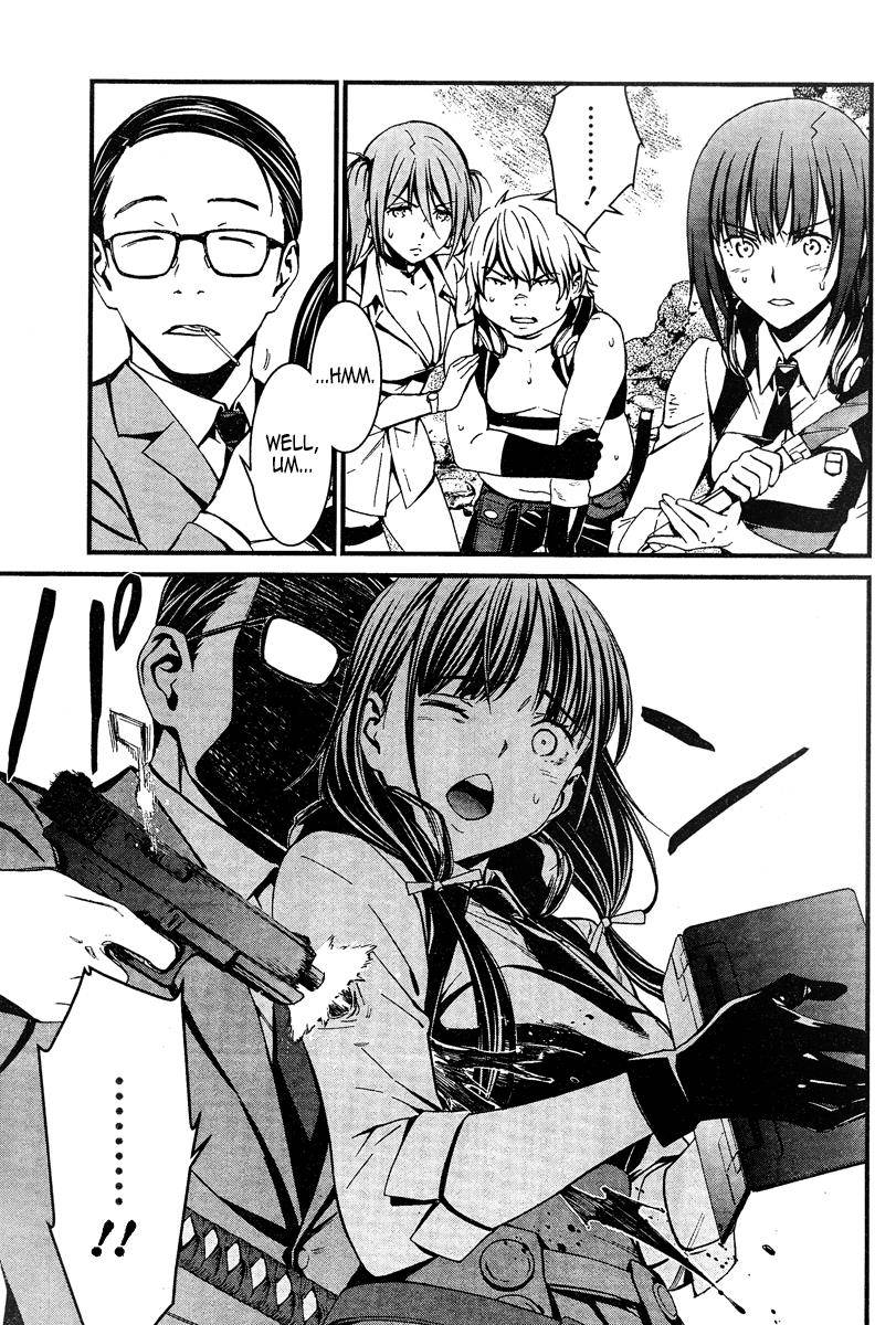 Page 31 of Chapter 19.1