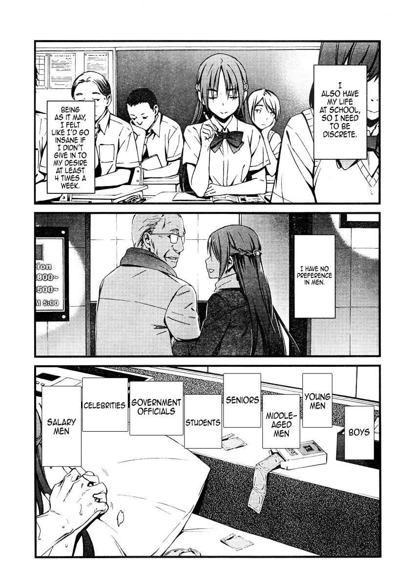 Page 3 of Chapter 19