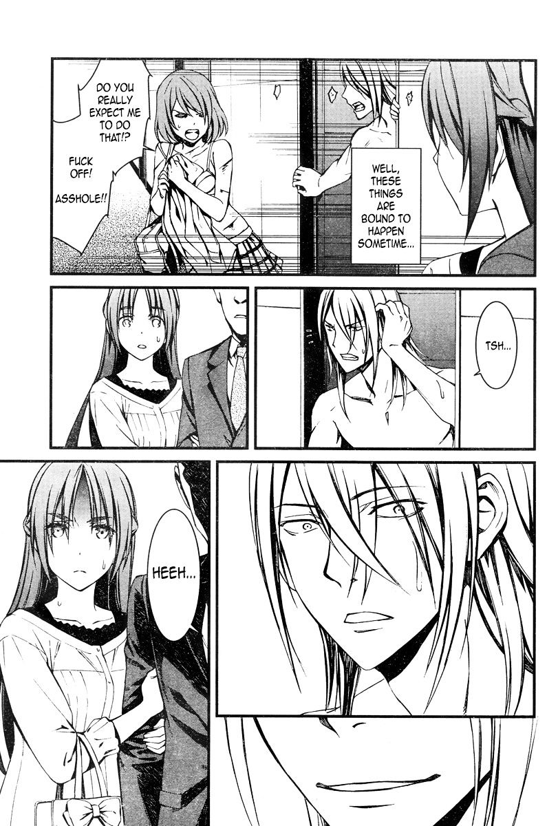 Page 5 of Chapter 19