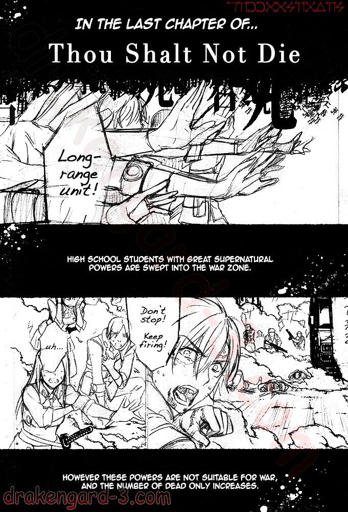 Page 2 of Chapter 2