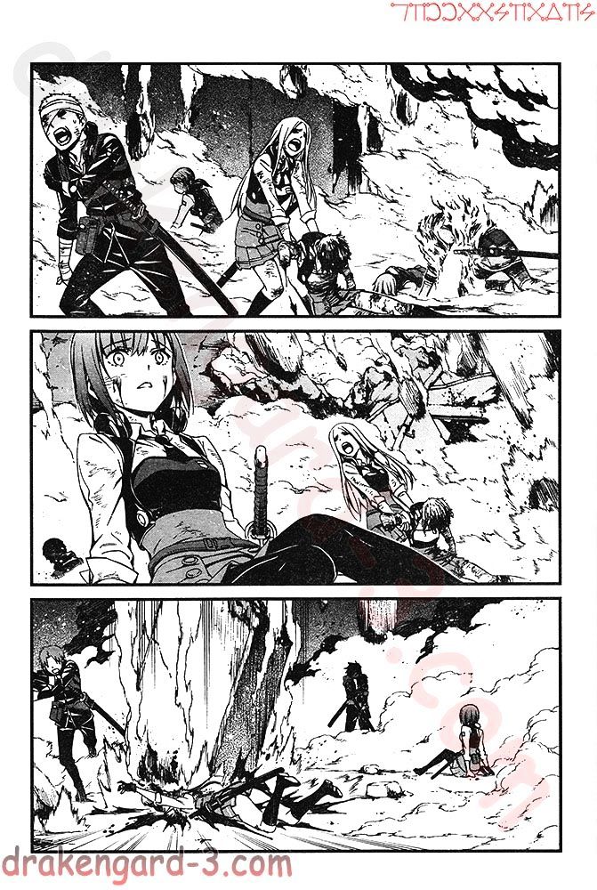 Page 5 of Chapter 2