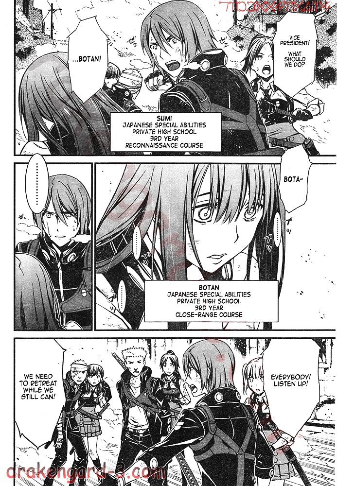 Page 29 of Chapter 2