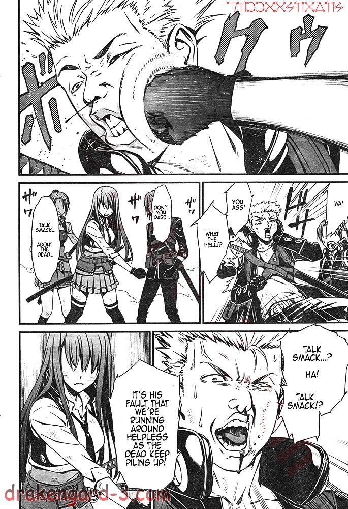 Page 33 of Chapter 2