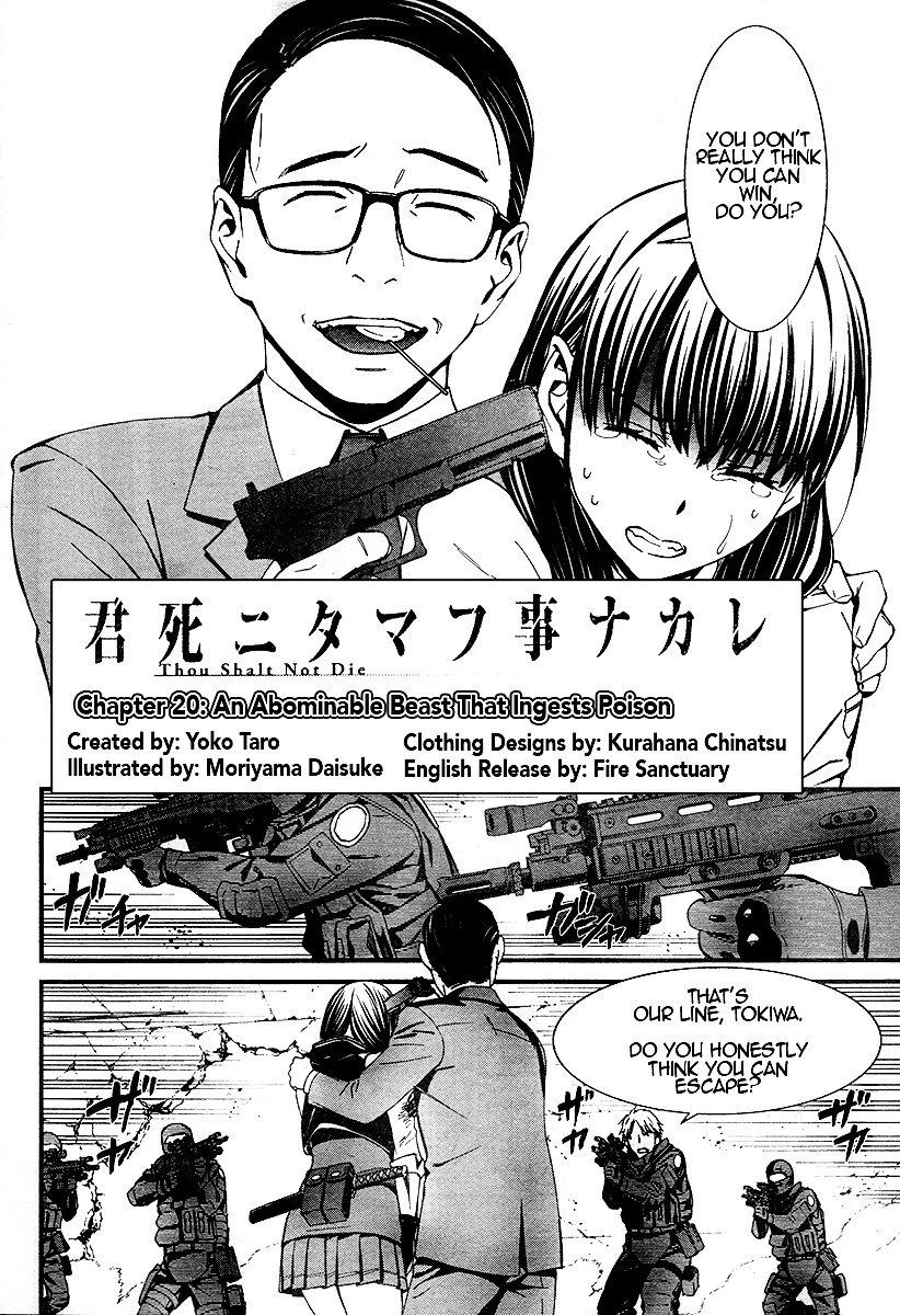 Page 4 of Chapter 20