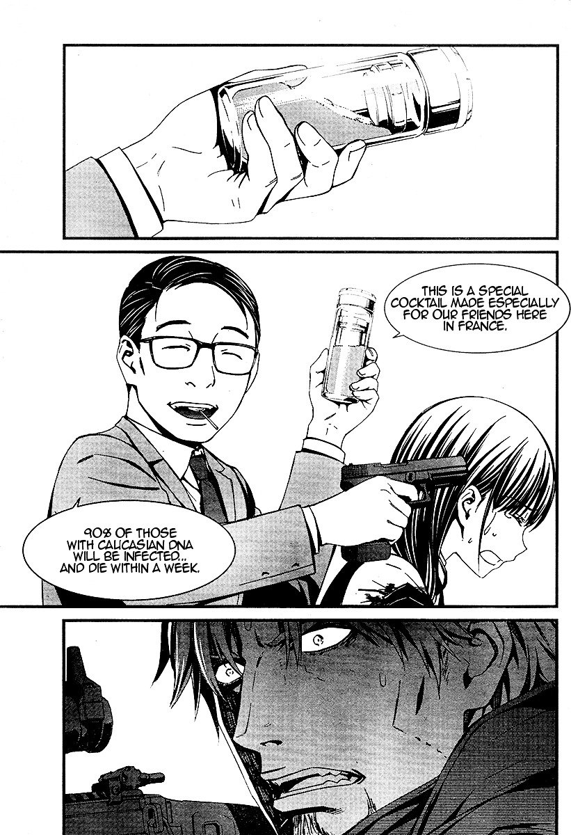 Page 7 of Chapter 20