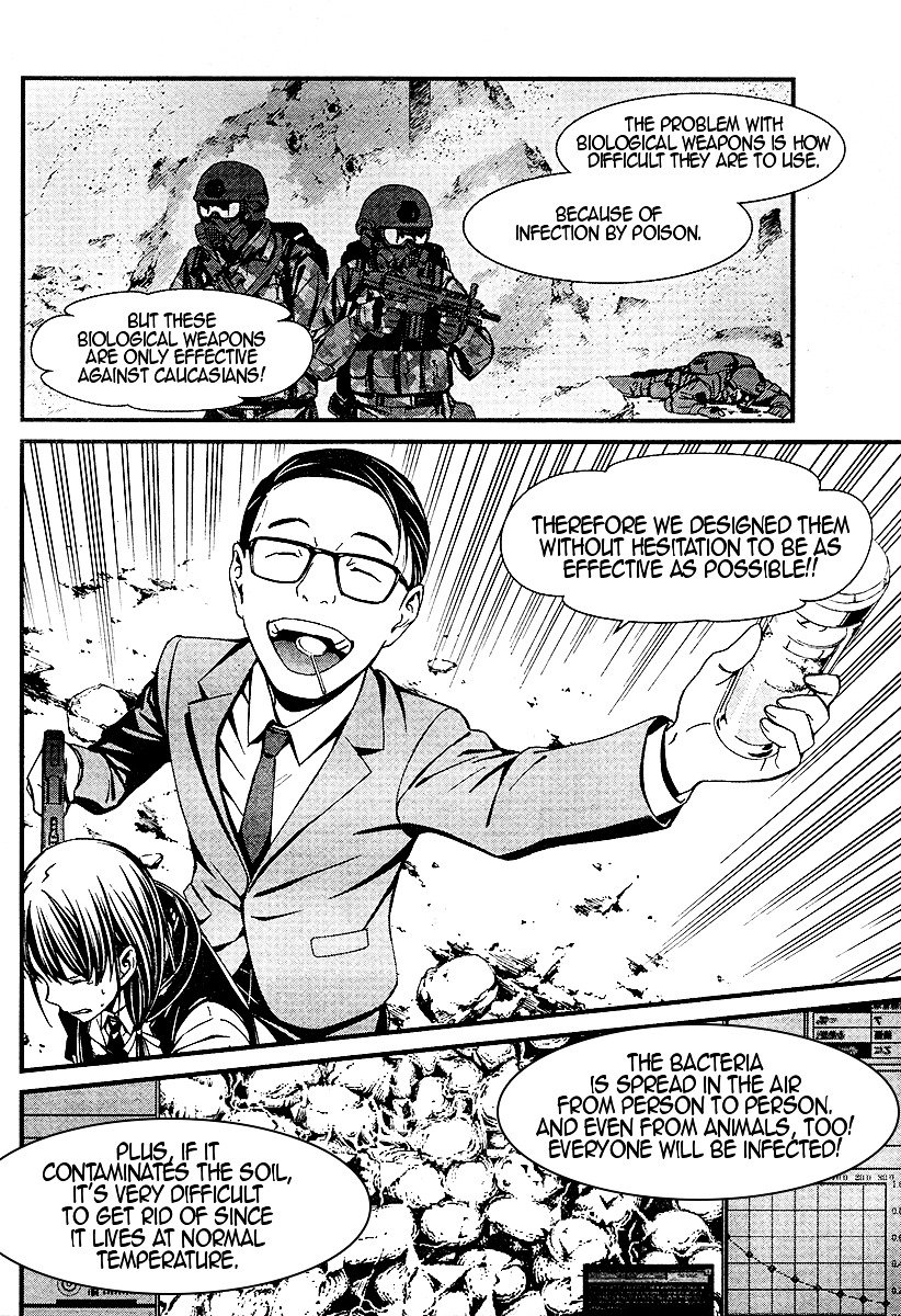 Page 8 of Chapter 20
