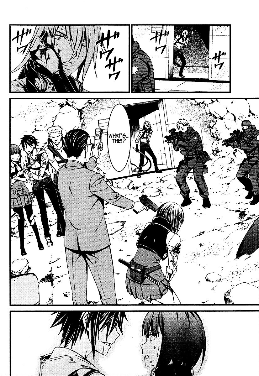 Page 14 of Chapter 20