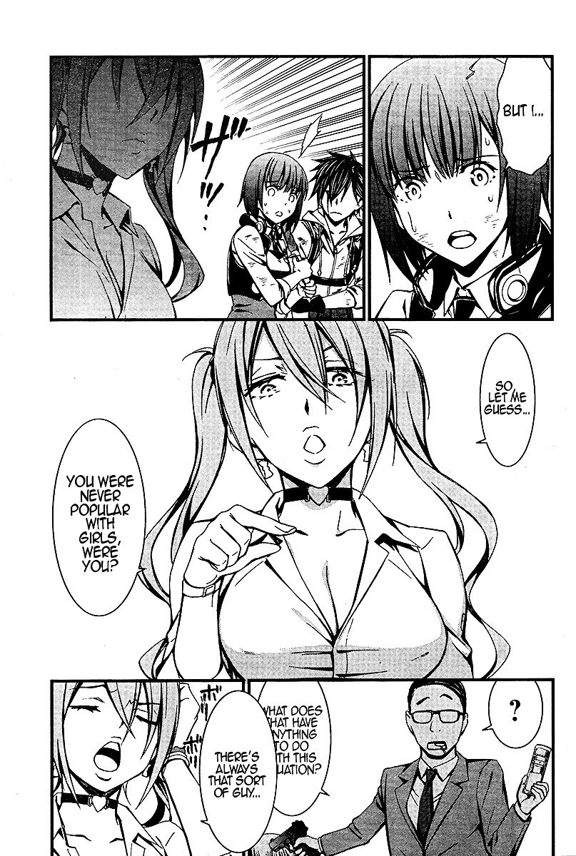 Page 15 of Chapter 20