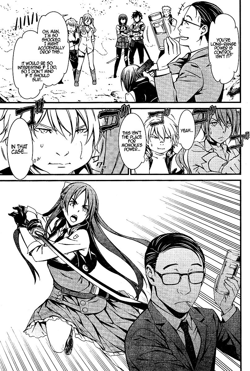 Page 17 of Chapter 20