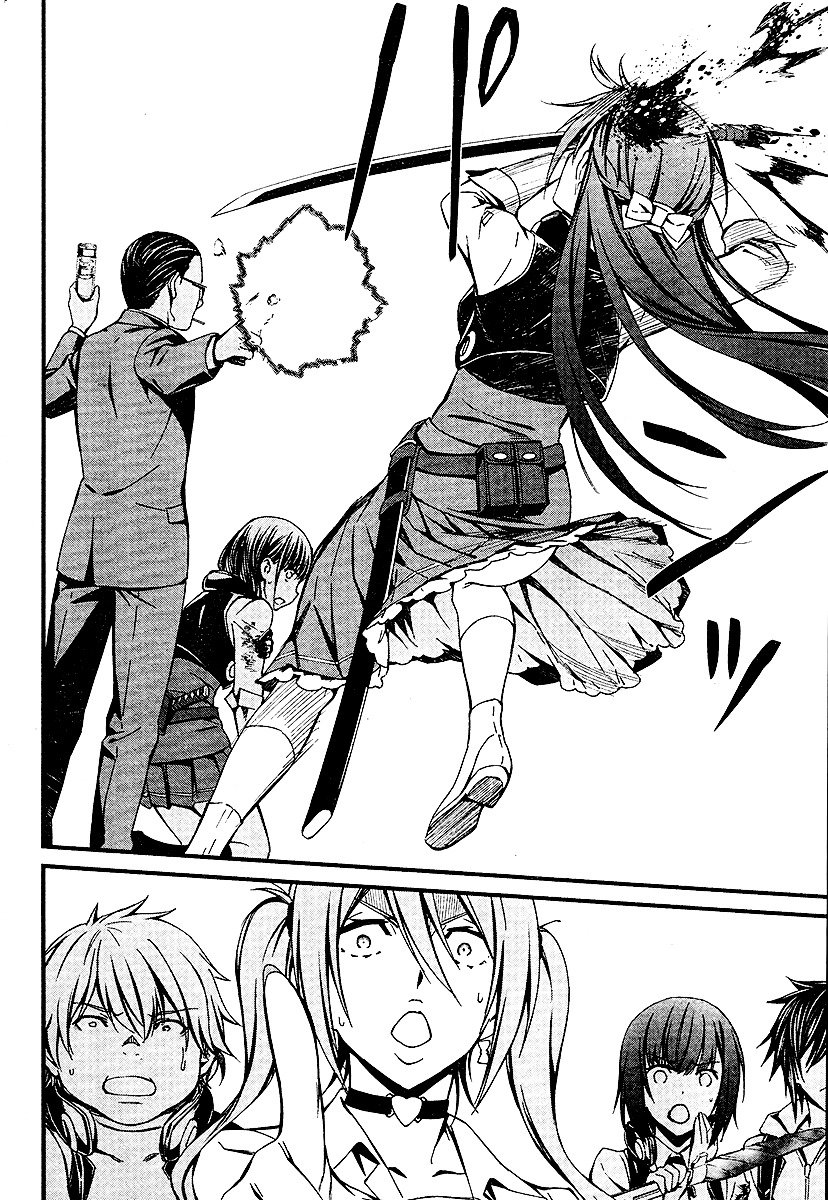 Page 18 of Chapter 20