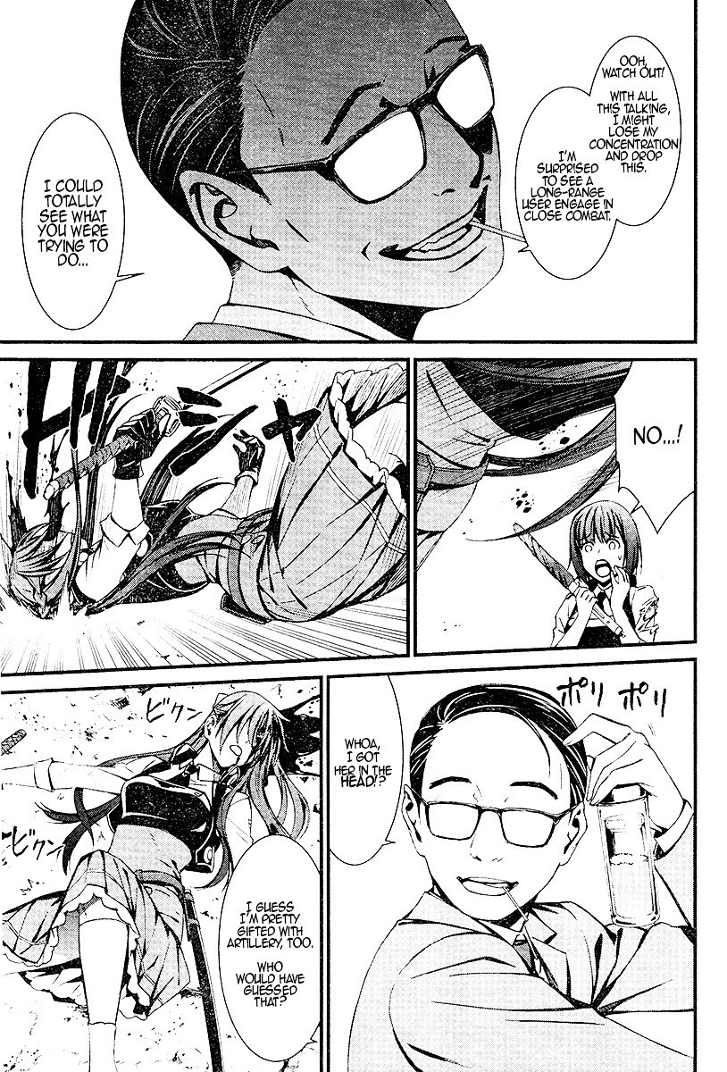 Page 19 of Chapter 20