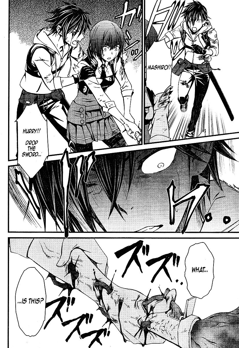 Page 25 of Chapter 20