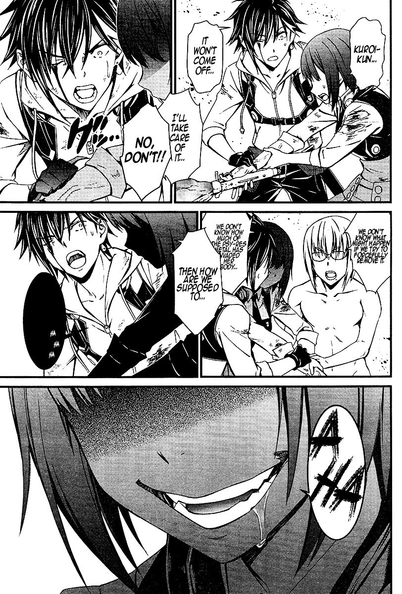 Page 26 of Chapter 20