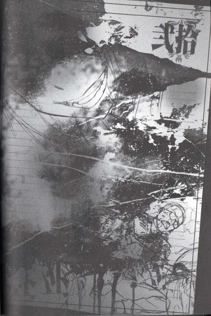 Page 1 of Chapter 21