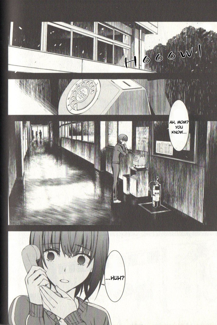 Page 15 of Chapter 21