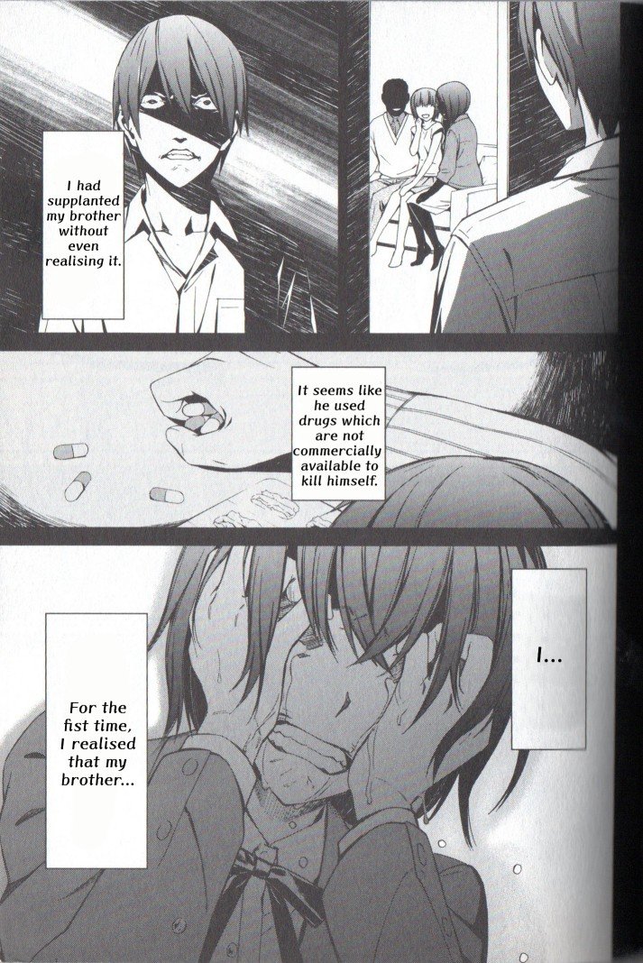 Page 19 of Chapter 21