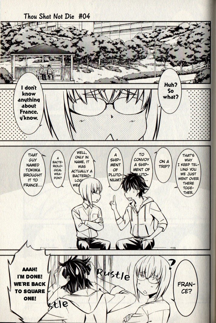 Page 23 of Chapter 21
