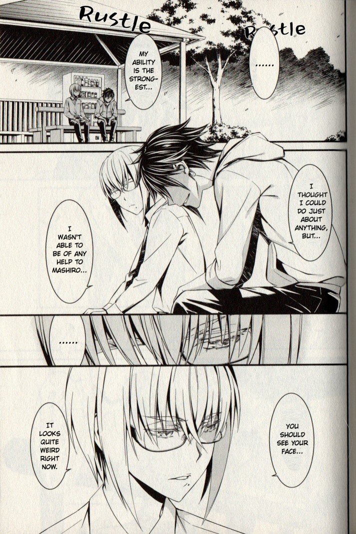 Page 27 of Chapter 21