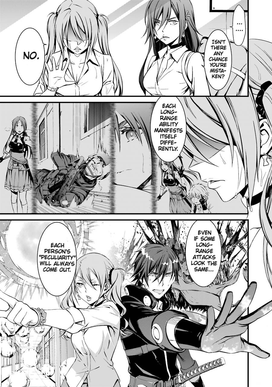 Page 14 of Chapter 22