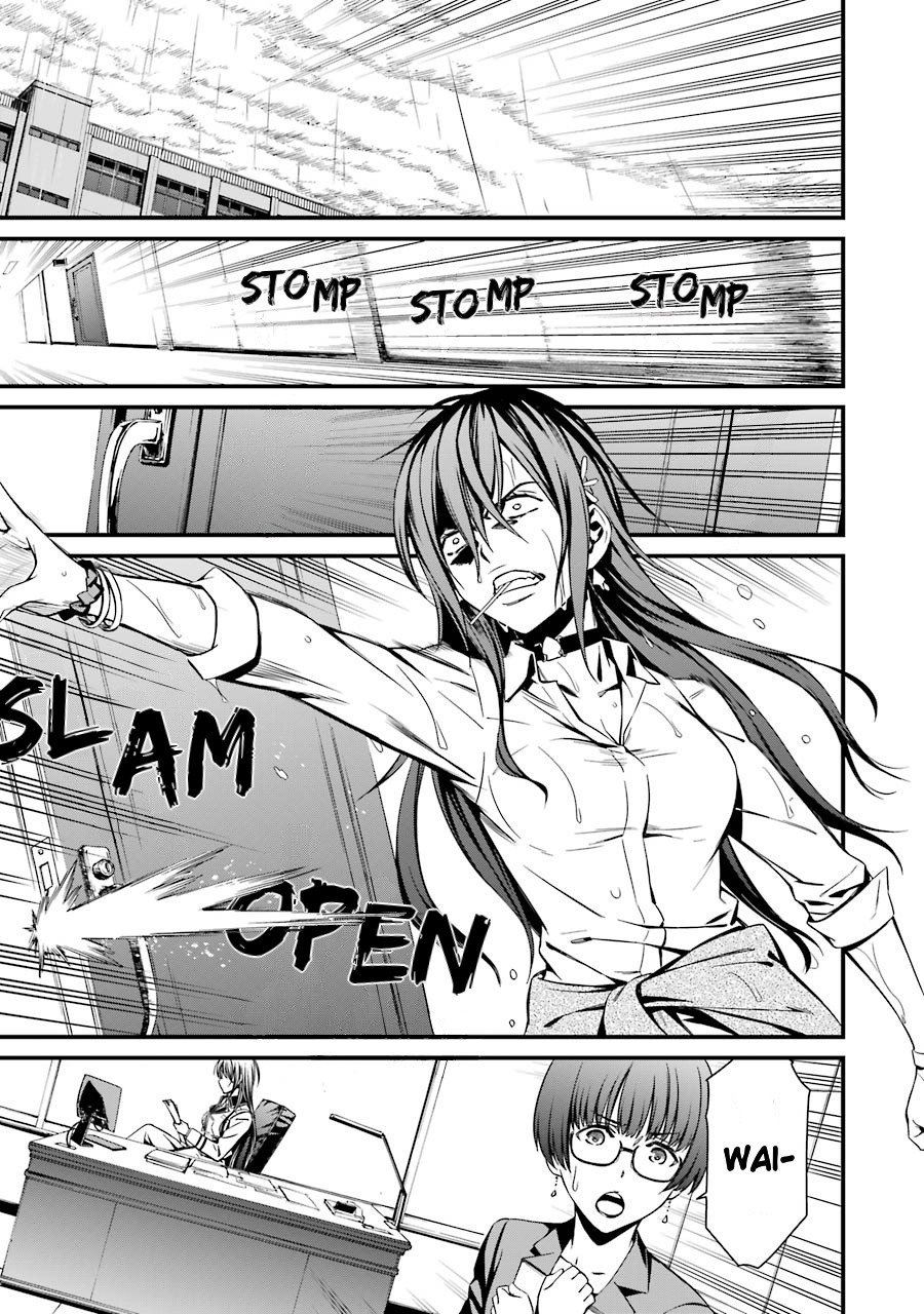 Page 24 of Chapter 22