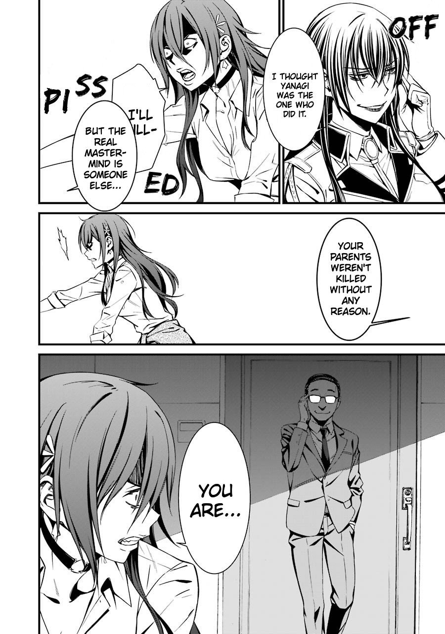 Page 29 of Chapter 22