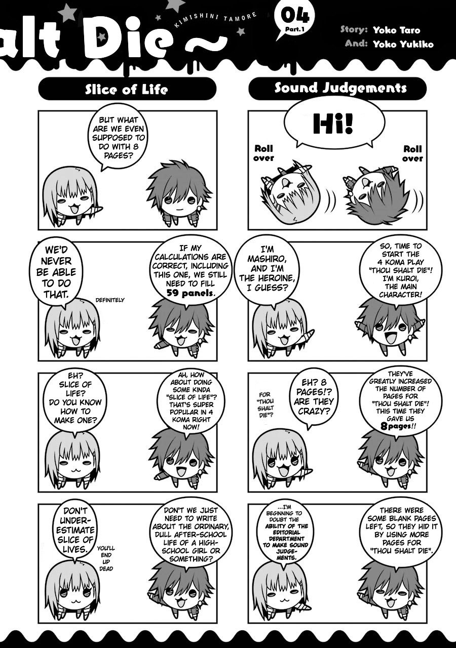 Page 1 of Chapter 23.1
