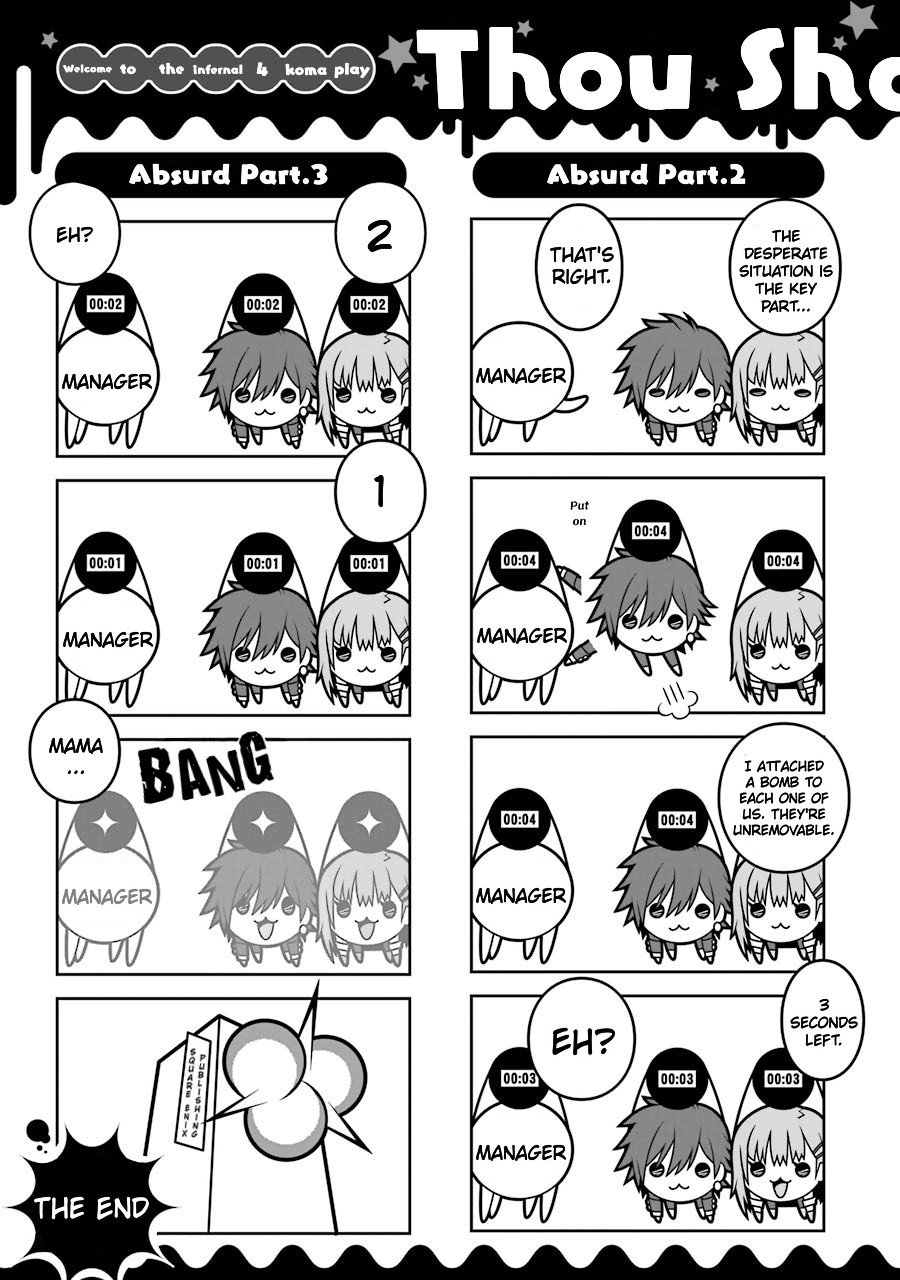 Page 4 of Chapter 23.1