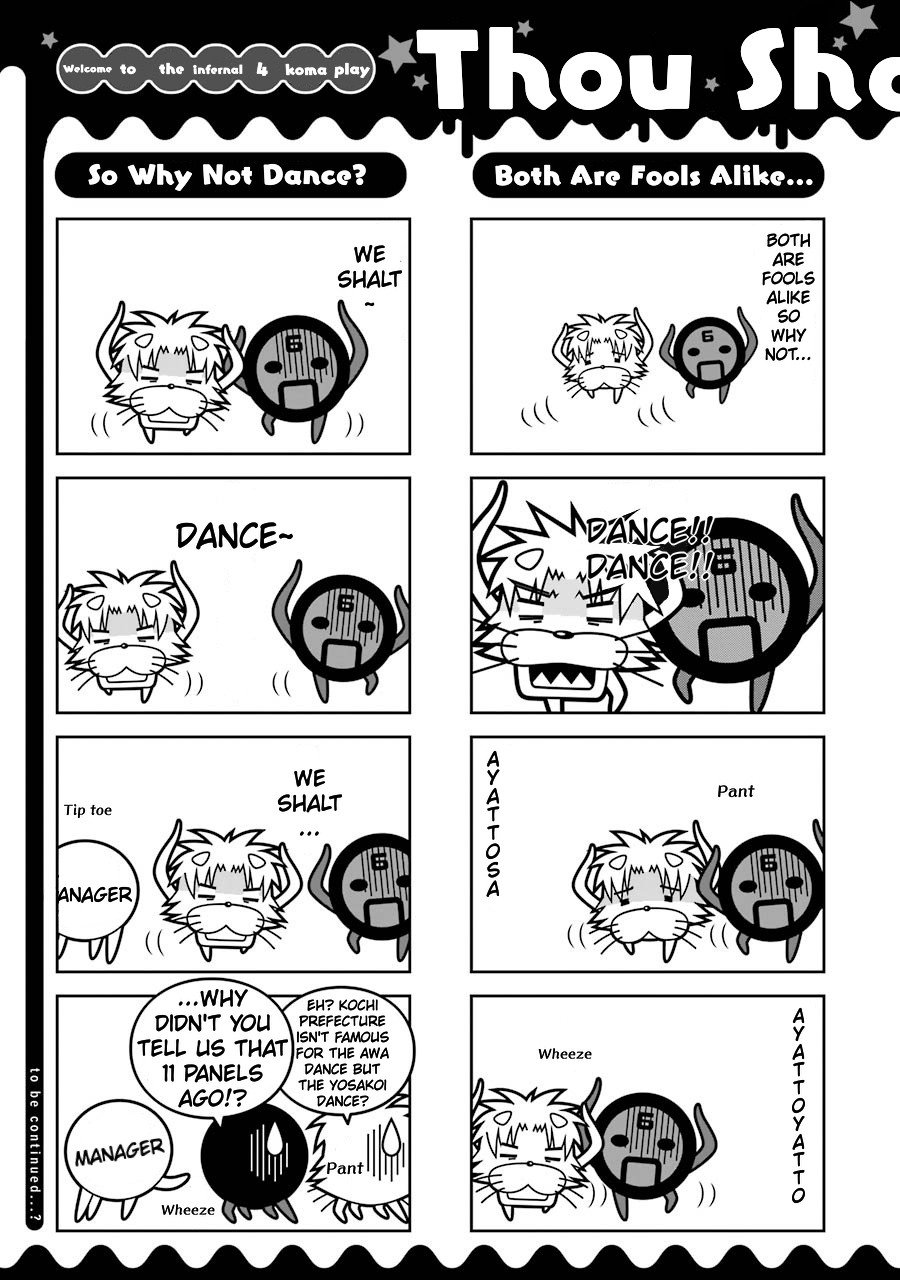 Page 8 of Chapter 23.1